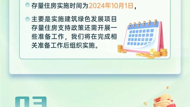 必威登录官网188截图0